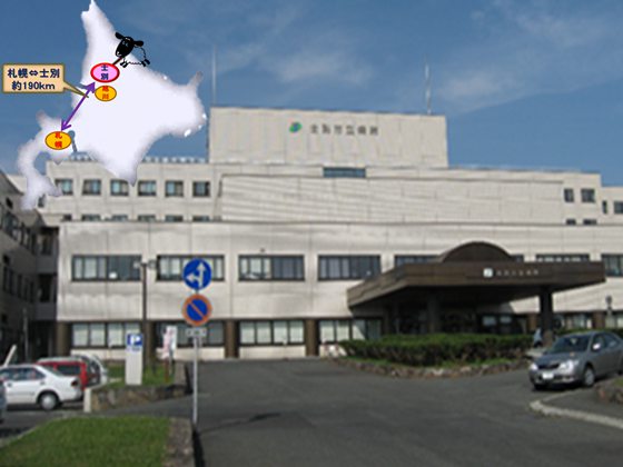 「崖っぷち」市立病院、慢性期中心に転換のサムネイル画像