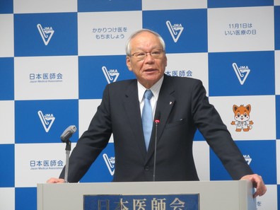 日医・横倉会長「がんゲノム情報、日本に集積を」のサムネイル画像