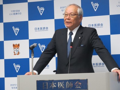 日医・横倉会長、財務省の社会保障費抑制案に反論のサムネイル画像