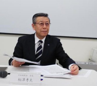 資源投入量で外来の機能分化を批判、日病・相澤会長のサムネイル画像