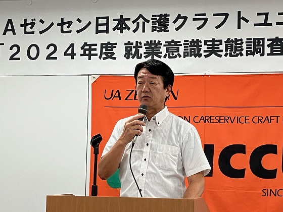 介護職員の異業種への人材流出加速も、転職希望14％のサムネイル画像