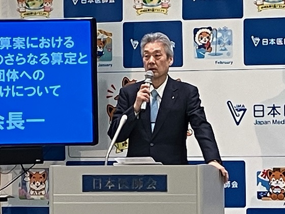 医師過多区域での不指定「筋が違う」　日医会長のサムネイル画像