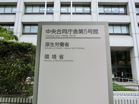 外国人患者受け入れる医療機関、5年で1.4倍増のサムネイル画像