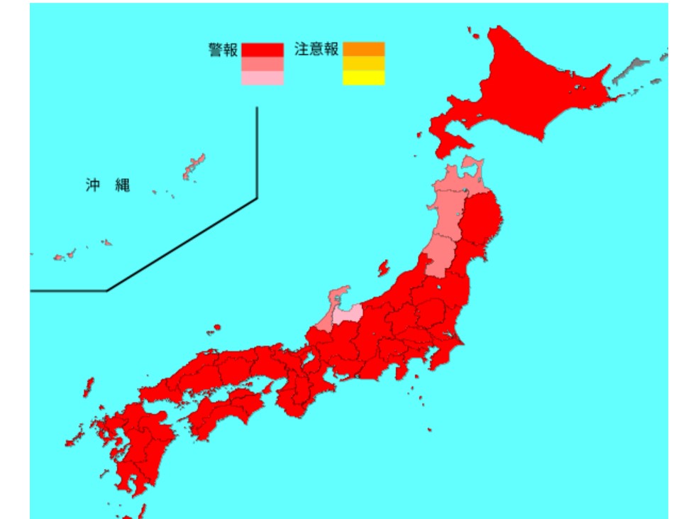 インフル定点報告、最悪レベルが41都道府県のサムネイル画像