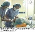 日赤全体で「医師614人不足」のサムネイル画像