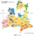 国策と地域医療（消える病院・全5回の2）のサムネイル画像