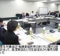 全日病、日医からヒアリング－厚労省のサムネイル画像