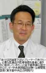 日本の臨床開発を底上げし、世界のがんセンターにのサムネイル画像