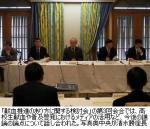 献血推進策で論点整理―厚労省検討会のサムネイル画像