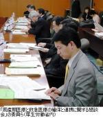 現場の意見をどこまで聞ける―厚労省周産期・救急懇談会のサムネイル画像