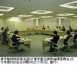宗教上の輸血拒否、対応指針改定へ－東京都のサムネイル画像
