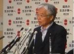 民主・直嶋政調会長に厚労次官が「新型」対策説明のサムネイル画像