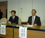 日医連、「政権与党である自民党」支持方針を撤回のサムネイル画像