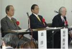 日医会長選、3候補が岡山で政策演説会のサムネイル画像