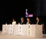 「業務範囲の見直し」で講演やシンポ―看護師職能集会のサムネイル画像