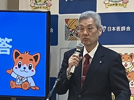 「複合的な対策に評価」　日医・松本会長のサムネイル画像